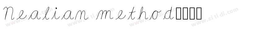 Nealian method字体转换